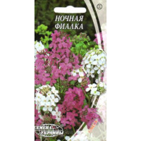 Насіння Квіти Нічна Фіалка (Суміш) (0,25Г) 