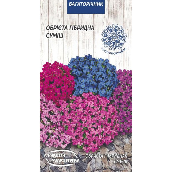 Купити Насіння Квіти Обрієта Гібридна Суміш (0,05 Г) в Києві