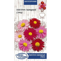 Насіння Квіти Піретрум Гібридний Суміш (0,2 Г)