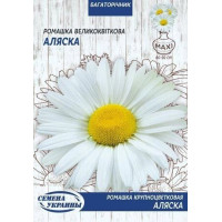 Насіння Квіти Ромашка Великоквіткова Аляска (0,5 Г)