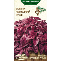 Семена Базилик Красный Рубин 0,25Г 
