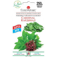 Насіння Базилік Кардинал 0,25Г