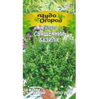 Насіння Туласі Священний Базилік (0,1Г) 