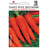 Насіння Морква Ланге Роте Штумпфе 10 Г.