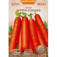 Насіння Maxi Морква Дитяча Солодка (10Г) 