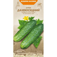 Насіння Огірок Далекосхідний 1Г 