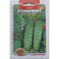 Насіння Огірок Конкурент 1Г, До 2023