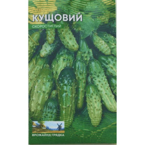Семена Огурец Кустовой 5Г