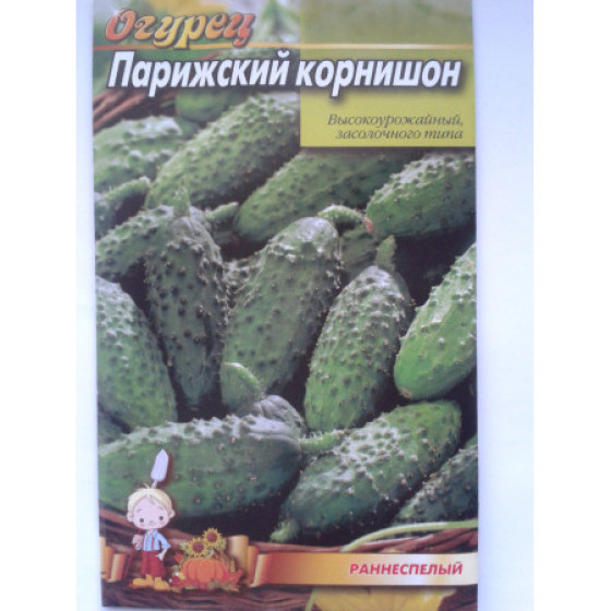 Купити Насіння Огірок Паризький Корнішон 1 Г в Києві