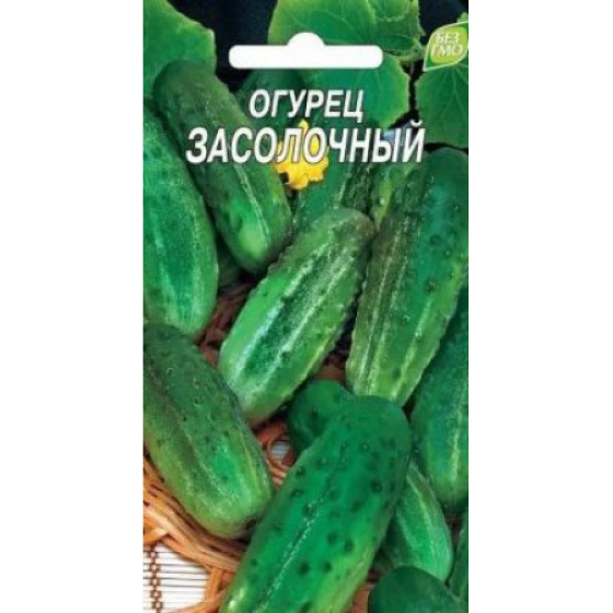Купити Насіння Огірок Засолочний 5Г в Києві