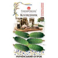 Семена Огурец Пчелоопыляемый Колядник 40 Шт.
