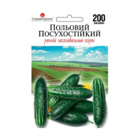 Насіння Огірок Бджолозапильний Польовий Посухостійкий 200 Шт.