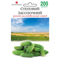 Насіння Огірок Степовий Засолювальний