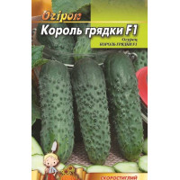 Семена Огурец Король грядки 0,5 г Урожай Семена Огурец Король грядки 0,5 г Урожай