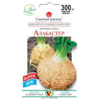 Насіння Селера Алабастер 0,3 Г.