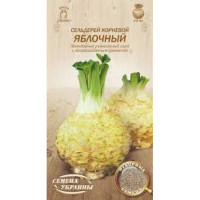 Насіння Селера Коренева Яблучна (0,25 Г)