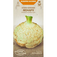 Семена Сельдерея Корневого Монарх (0,25 Г)