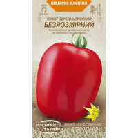 Насіння Томат Безрозмірний 0,1г