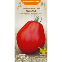 Насіння Томат Чалма 0,1 г Насіння України