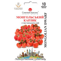 Насіння Томат Монгольський карлик 10 шт СМ