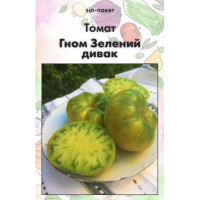 Насіння Томат Гном Зелений Дивак