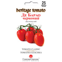 Семена Томат Де Барао красный 25 шт