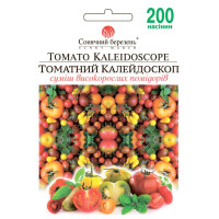Насіння Томат Томатний калейдоскоп 200 шт СМ