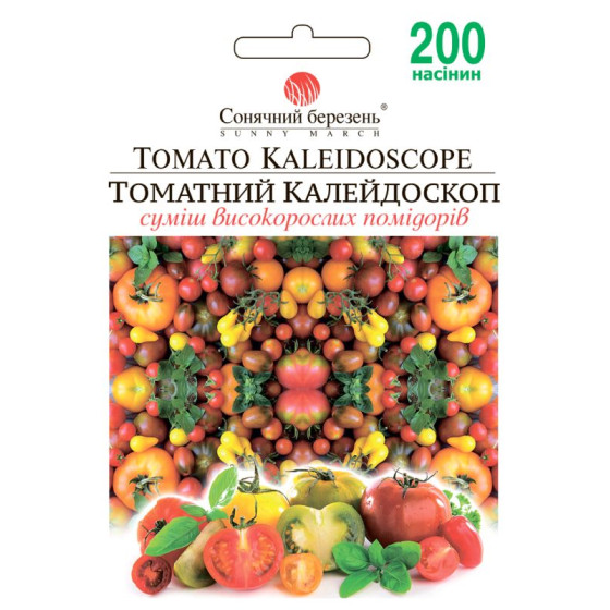 Купити Насіння Томат Томатний калейдоскоп 200 шт СМ в Києві