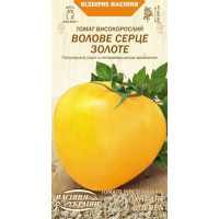 Семена Томат Воловое Сердце Золотое 0,1 г Семена Украины