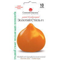 Насіння Томат Золотий стиль F1 10 шт СМ