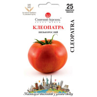 Семена Томат Клеопатра 25 шт Семена Томат Клеопатра 25 шт