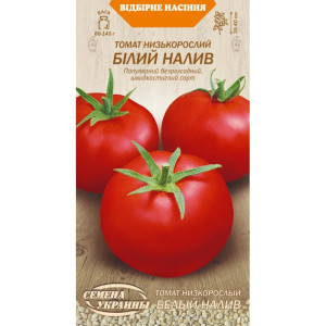 Семена Томат Белый Налив (0,2Г) 