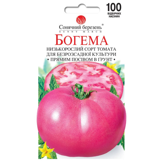 Купити Насіння Томат Богема в Києві