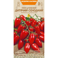 Насіння Томат Дитячий Солодкий 0,1Г 