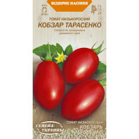 Насіння Томат Кобзар Тарасенко 0,1Г 