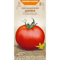 Насіння Томат Джина 0,1Г Насіння Томат Джина 0,1Г