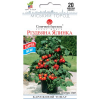 Насіння Томат Різдвяна Ялинка