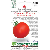 Насіння Томат Снігова Казка 