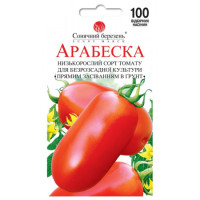 Насіння Томат Арабеска 100 Шт.