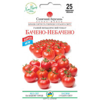 Насіння Томат Бачено-Небачено 25 Шт.