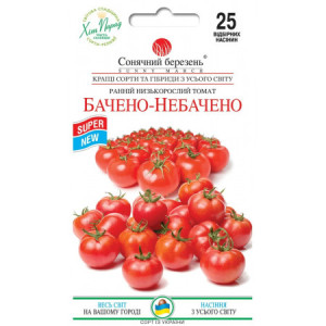 Насіння Томат Бачено-Небачено 25 Шт.