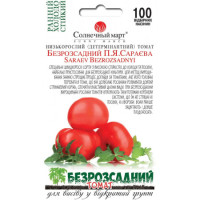 Насіння Томат Безрозсадний Сараєва
