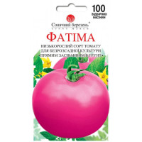 Насіння Томат Фатіма 100 Шт.