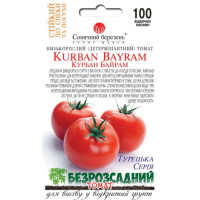 Семена Томата Курбан Байрам 100 Шт.