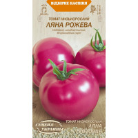 Насіння Томат Ляна Рожева (0,1Г) 