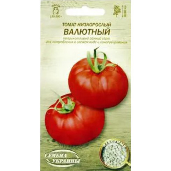 Купити Насіння Томат Валютний (0,1Г) в Києві