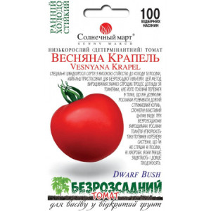 Семена Томат Весенняя Капля 100 Шт.