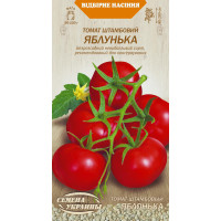 Насіння Томат Яблунька 0,1Г 