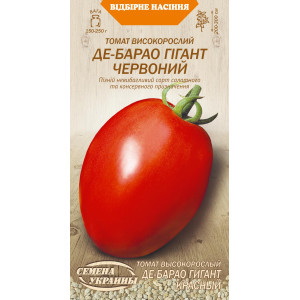 Семена Томат Де-Барао Гигант Красный 0,1Г 
