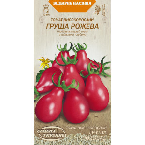 Насіння Томат Груша Рожева 0,1Г 